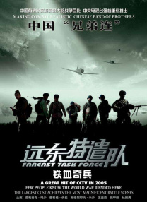 国产v日产∨综合v精品视频